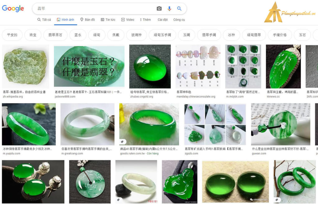 Truy vấn tìm kiếm trên Google Seach Ngọc Phỉ Thúy (tiếng Hán)
