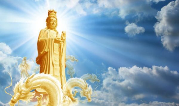 33 PhÁp TƯỚng ĐỨc QuÁn ThẾ Âm BỒ TÁt