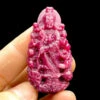 Mặt Quan Thế Âm Bồ Tát - Đá Ruby Huyết Tự Nhiên #MRB-220825-02 3