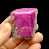 Phôi - Đá Ruby Lục Yên Tự Nhiên #MRB-220830-05 2