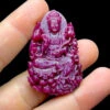 Mặt Quan Âm Tự Tại - Đá Ruby Tự Nhiên #MRB-221017-01 3