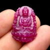 Mặt Phật A Di Đà - Đá Ruby Huyết Kính Tự Nhiên #MRB-221017-05 2