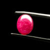 Mặt Nhẫn - Đá Ruby Huyết Kính Tự Nhiên #MRB-221103-03 2