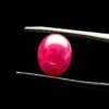Mặt Nhẫn - Đá Ruby Huyết Kính Tự Nhiên #MRB-221103-04 2