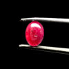Mặt Nhẫn - Đá Ruby Huyết Kính Tự Nhiên #MRB-221103-08 2