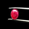 Mặt Nhẫn - Đá Ruby Huyết Kính Tự Nhiên #MRB-221103-08 3