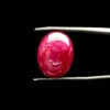 Mặt Nhẫn - Đá Ruby Huyết Kính Tự Nhiên #MRB-221103-09 2