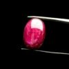 Mặt Nhẫn - Đá Ruby Huyết Kính Tự Nhiên #MRB-221103-10 2