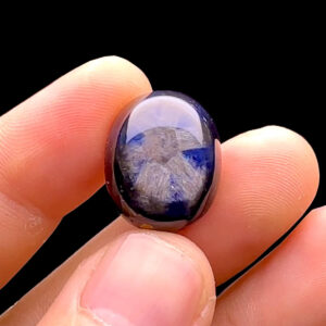 Mặt Nhẫn - Đá Sapphire Hoa Thị Phan Thiết #MSP-230510-02