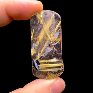 Mặt Hổ - Thạch Anh Tóc Vàng Hoa Thị #MTV-230504-04