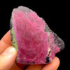 Phôi - Đá Ruby Tự Nhiên #MRB-231201-03 2